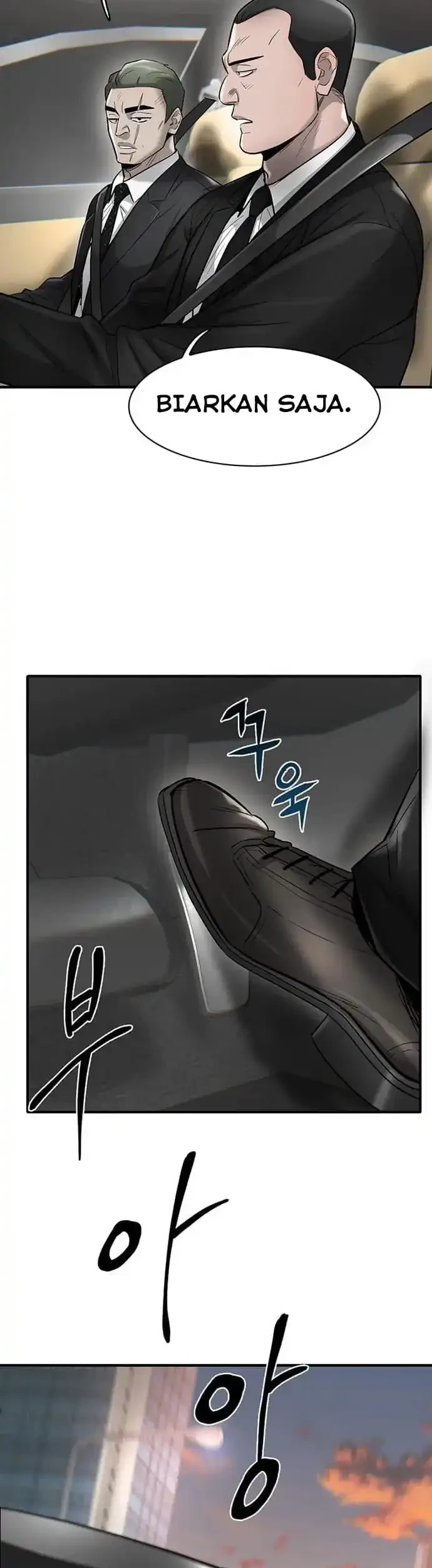Limitless Chapter 38 - halaman 12
