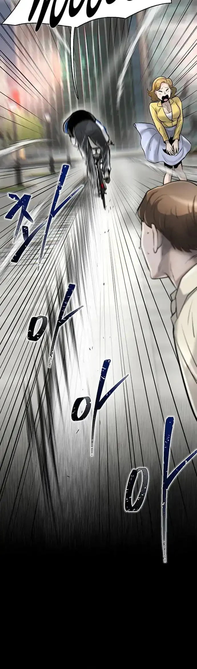 Limitless Chapter 38 - halaman 17