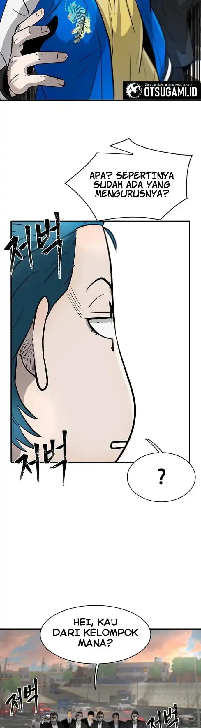 Limitless Chapter 38 - halaman 31