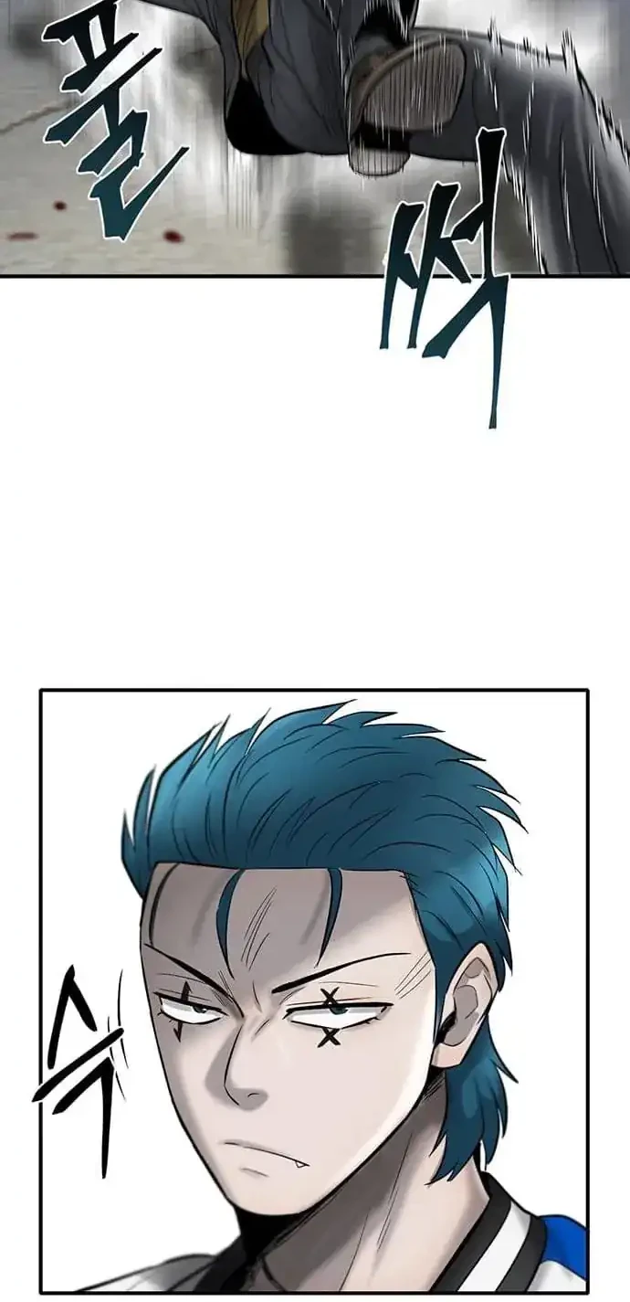 Limitless Chapter 38 - halaman 57