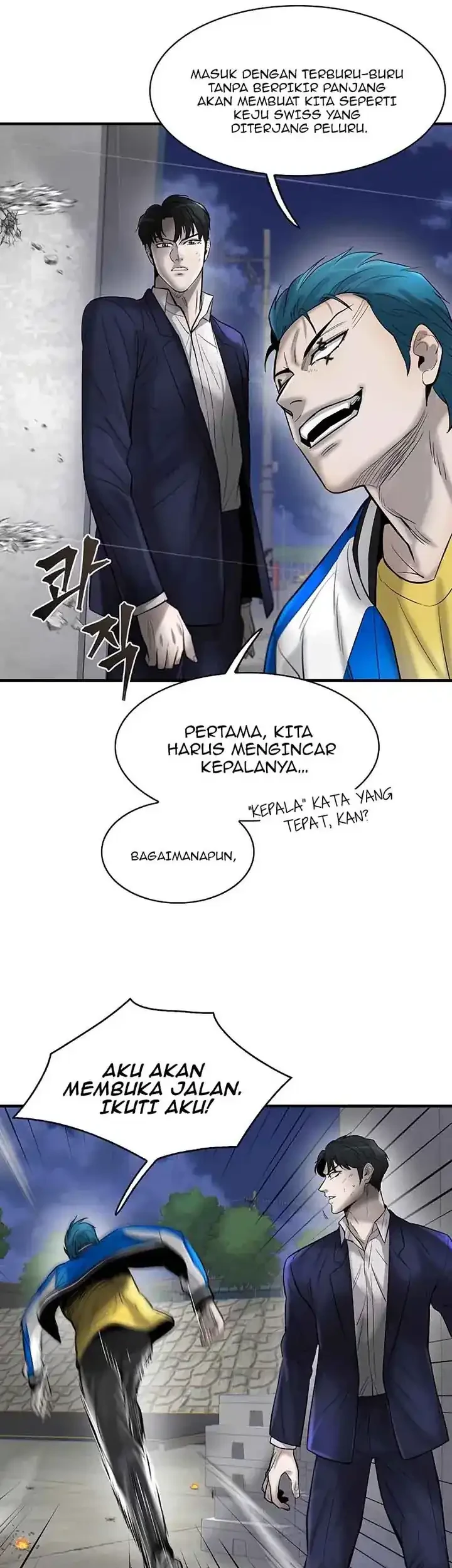 Limitless Chapter 39 - halaman 10