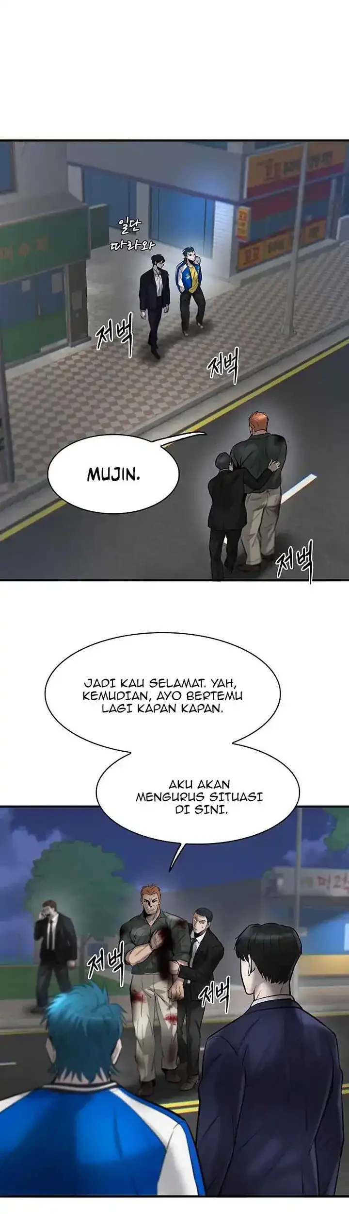 Limitless Chapter 39 - halaman 60