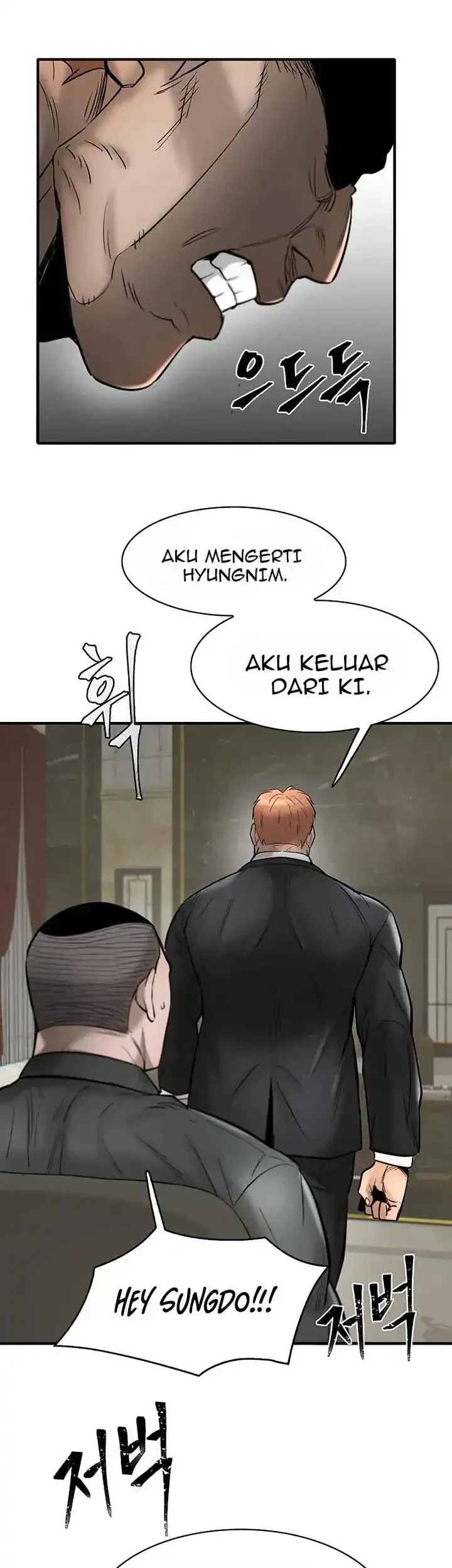 Limitless Chapter 39 - halaman 74