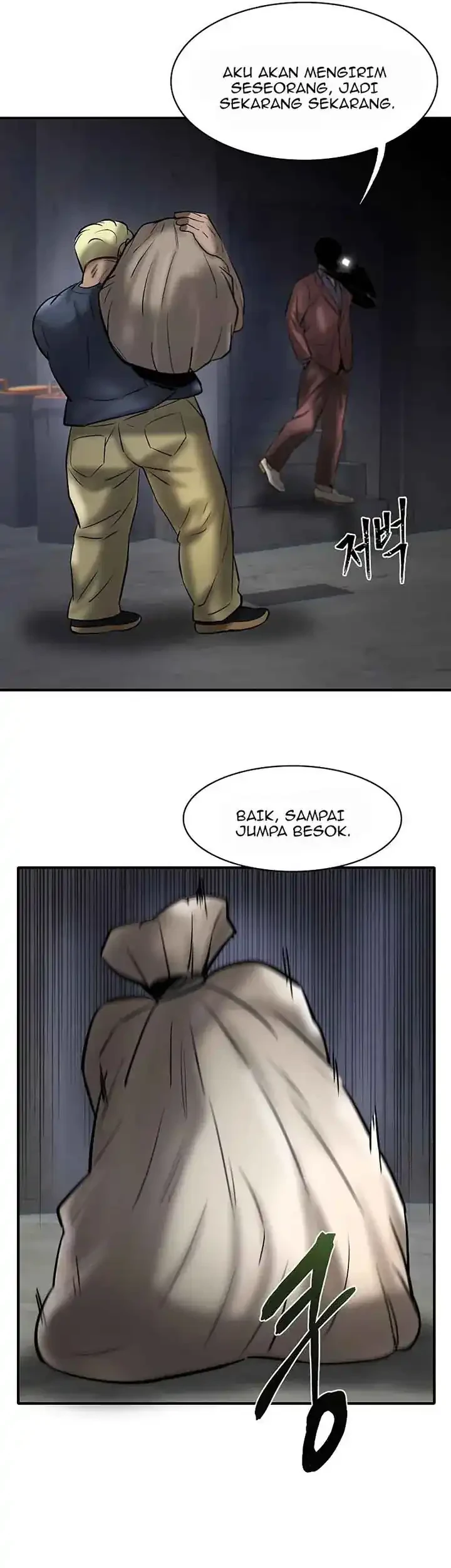 Limitless Chapter 39 - halaman 83