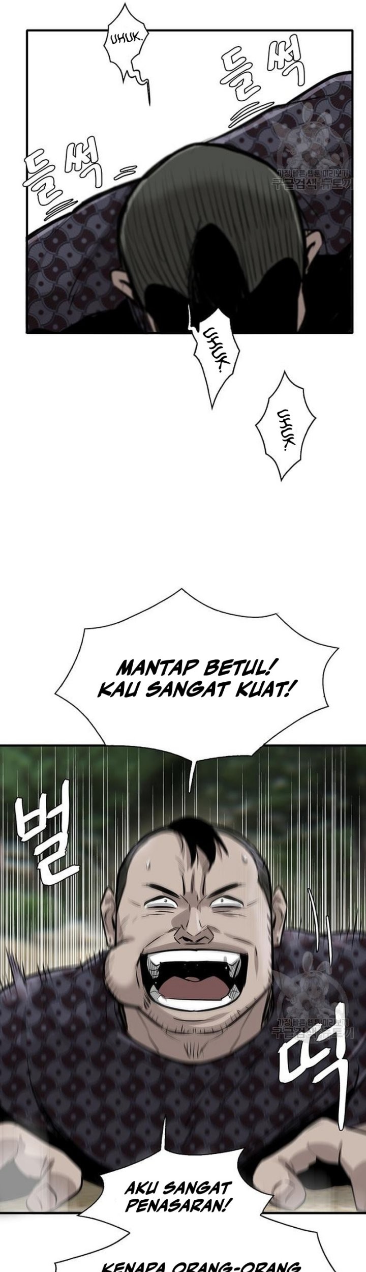 Limitless Chapter 4 - halaman 23