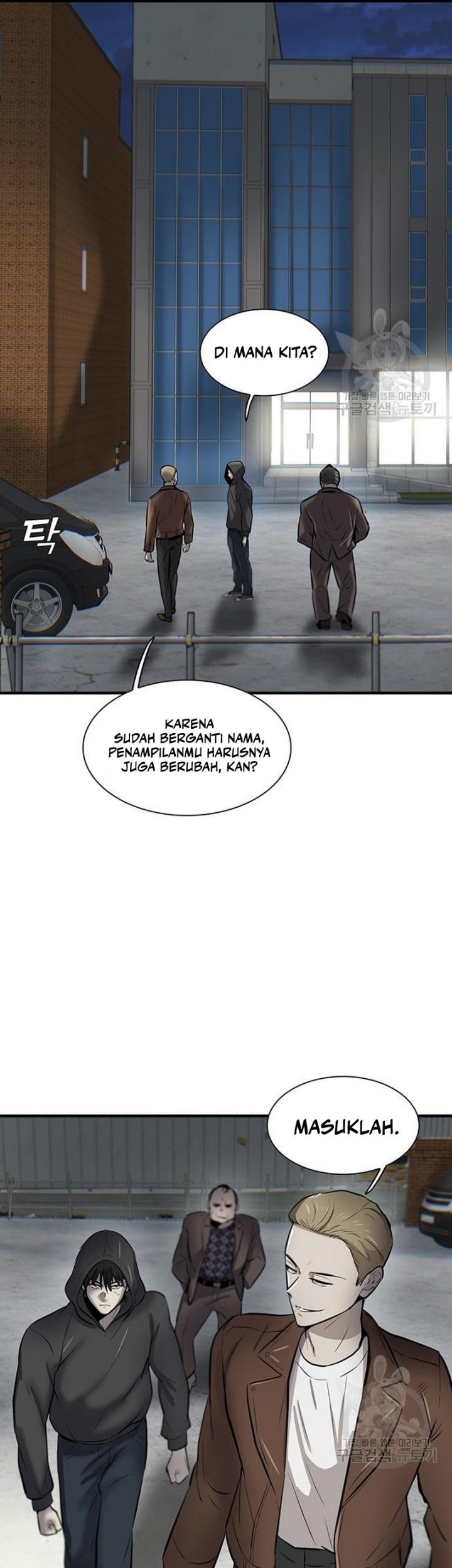 Limitless Chapter 4 - halaman 27