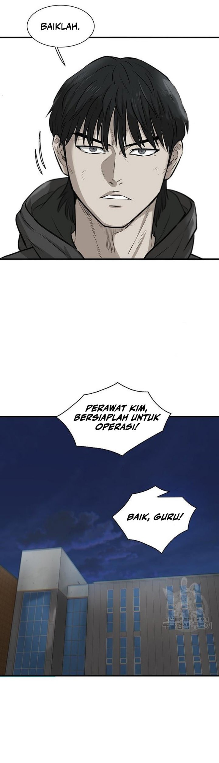 Limitless Chapter 4 - halaman 36