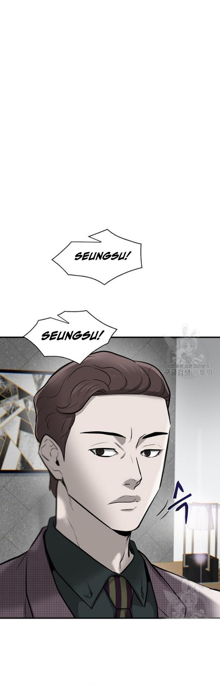 Limitless Chapter 4 - halaman 37