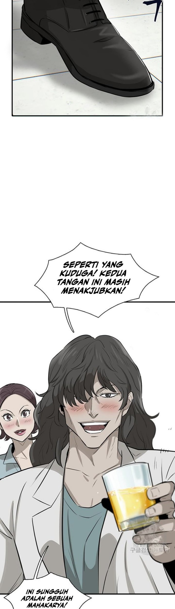 Limitless Chapter 4 - halaman 43