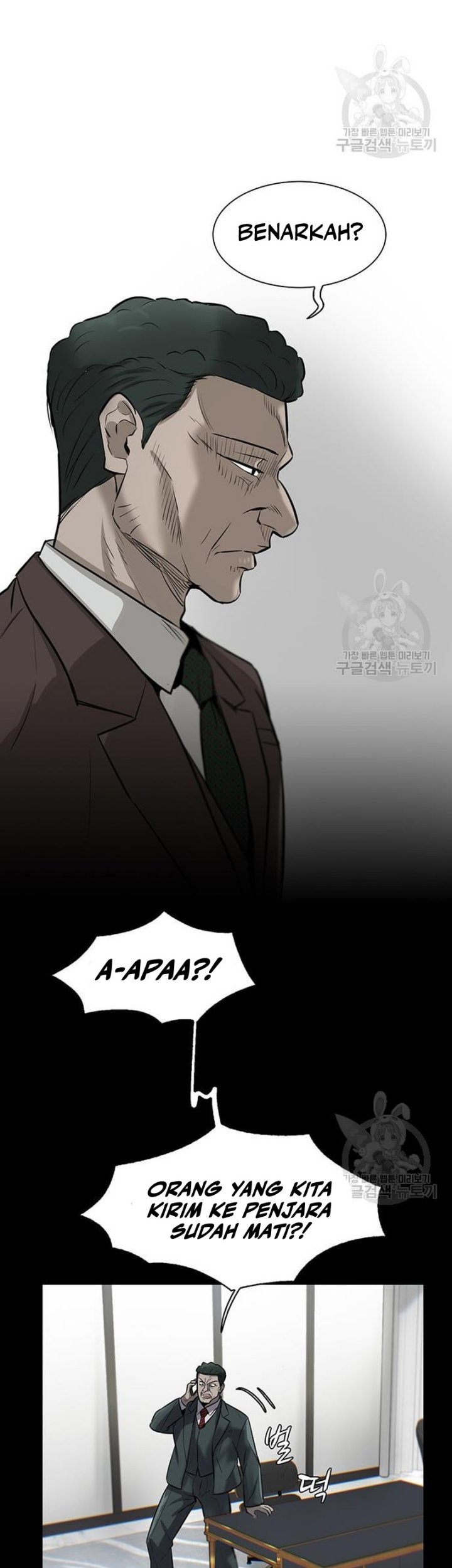 Limitless Chapter 4 - halaman 52