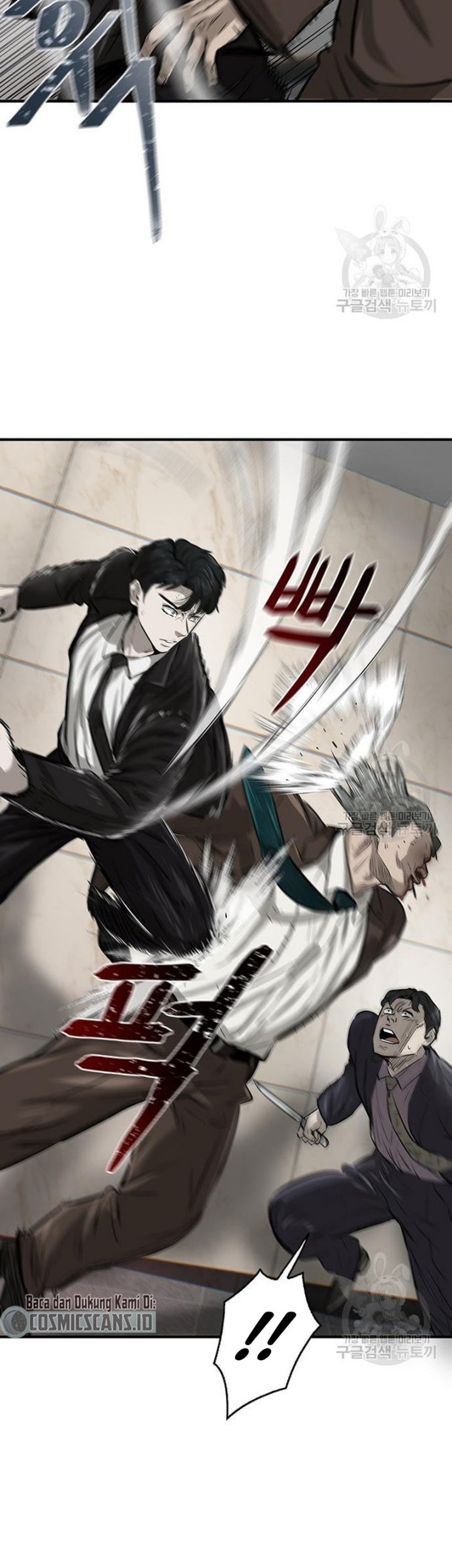 Limitless Chapter 4 - halaman 67