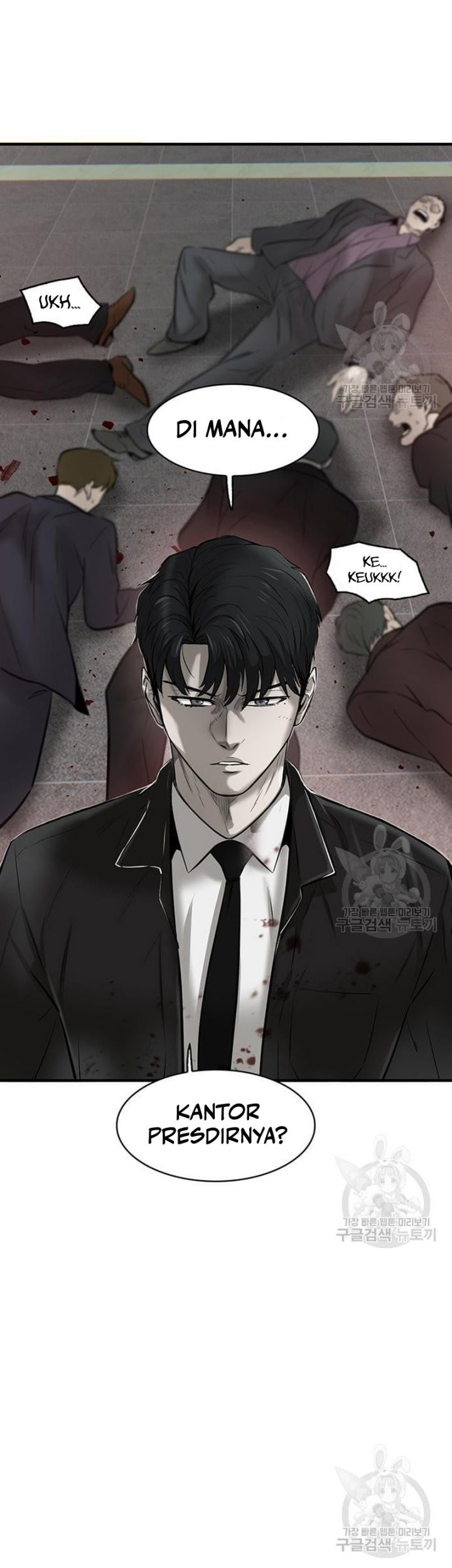 Limitless Chapter 4 - halaman 76