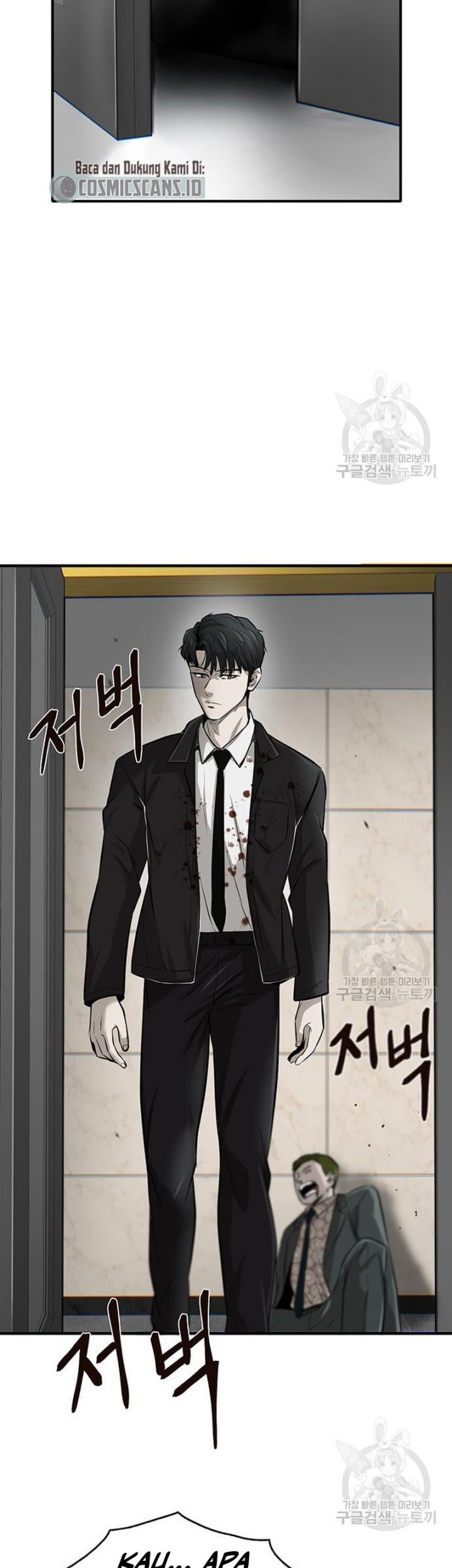 Limitless Chapter 4 - halaman 80