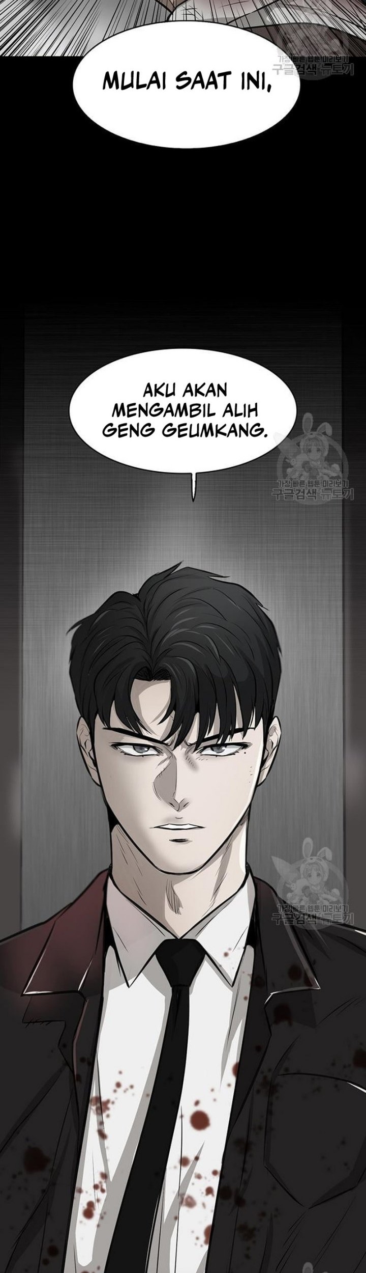 Limitless Chapter 4 - halaman 99