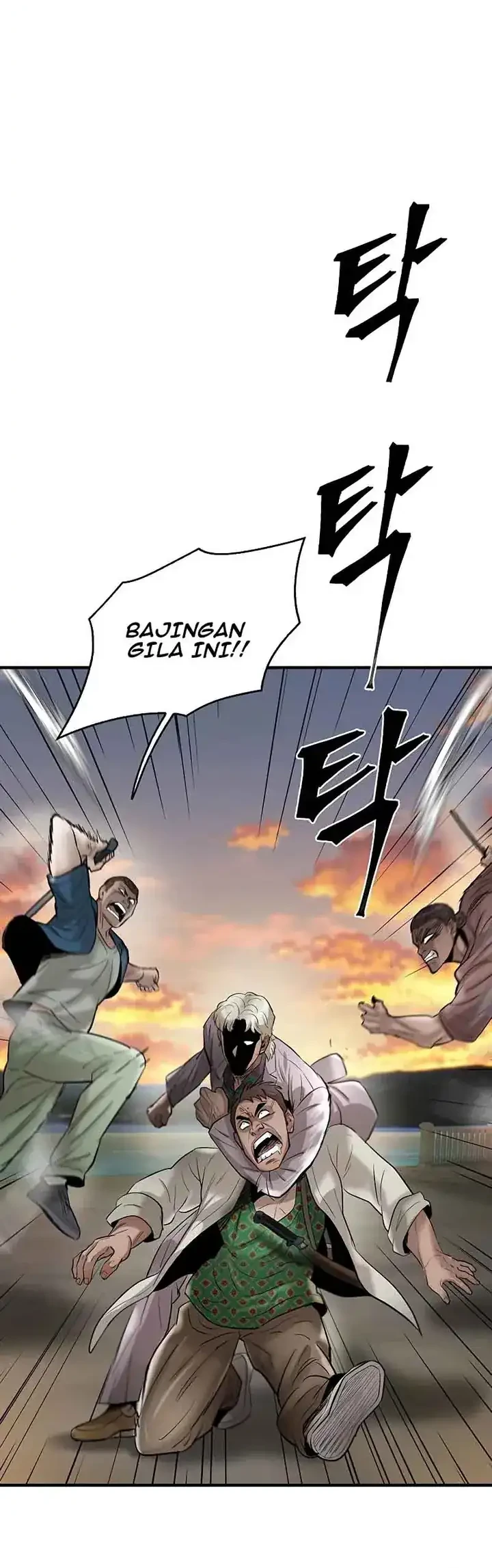 Limitless Chapter 40 - halaman 24