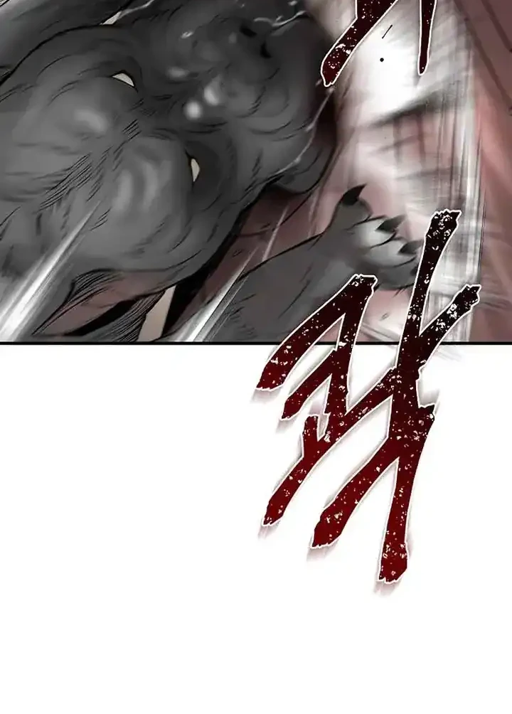 Limitless Chapter 40 - halaman 28