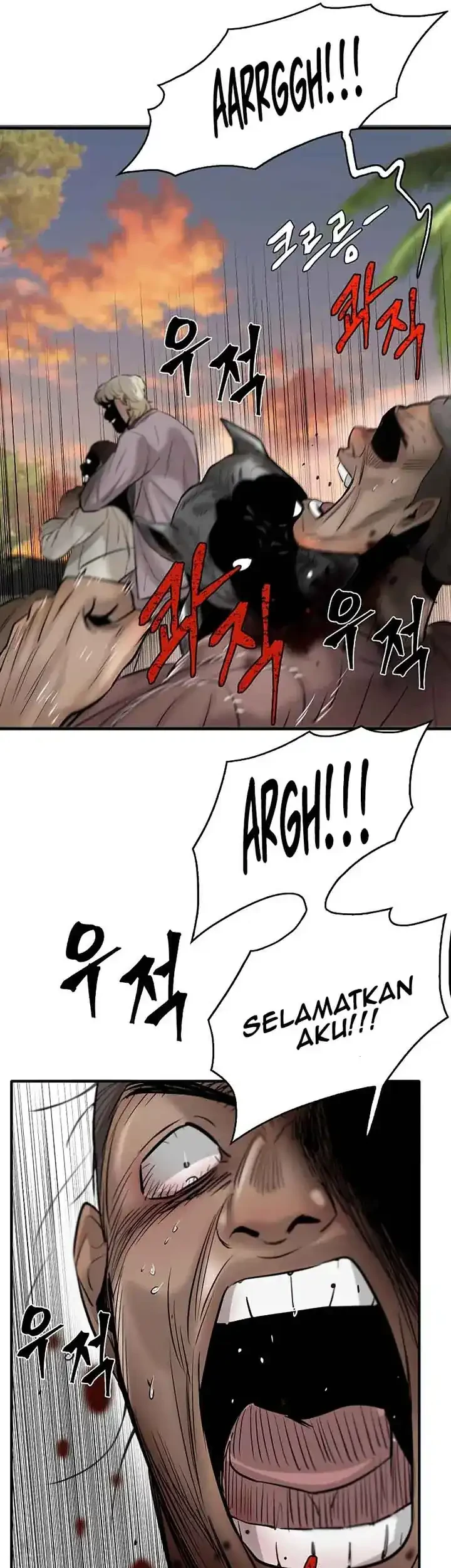 Limitless Chapter 40 - halaman 29