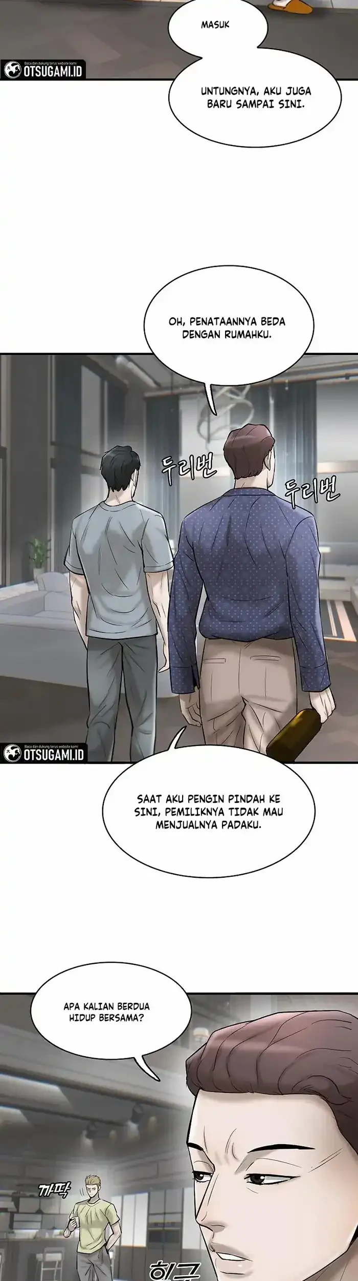 Limitless Chapter 41 - halaman 41