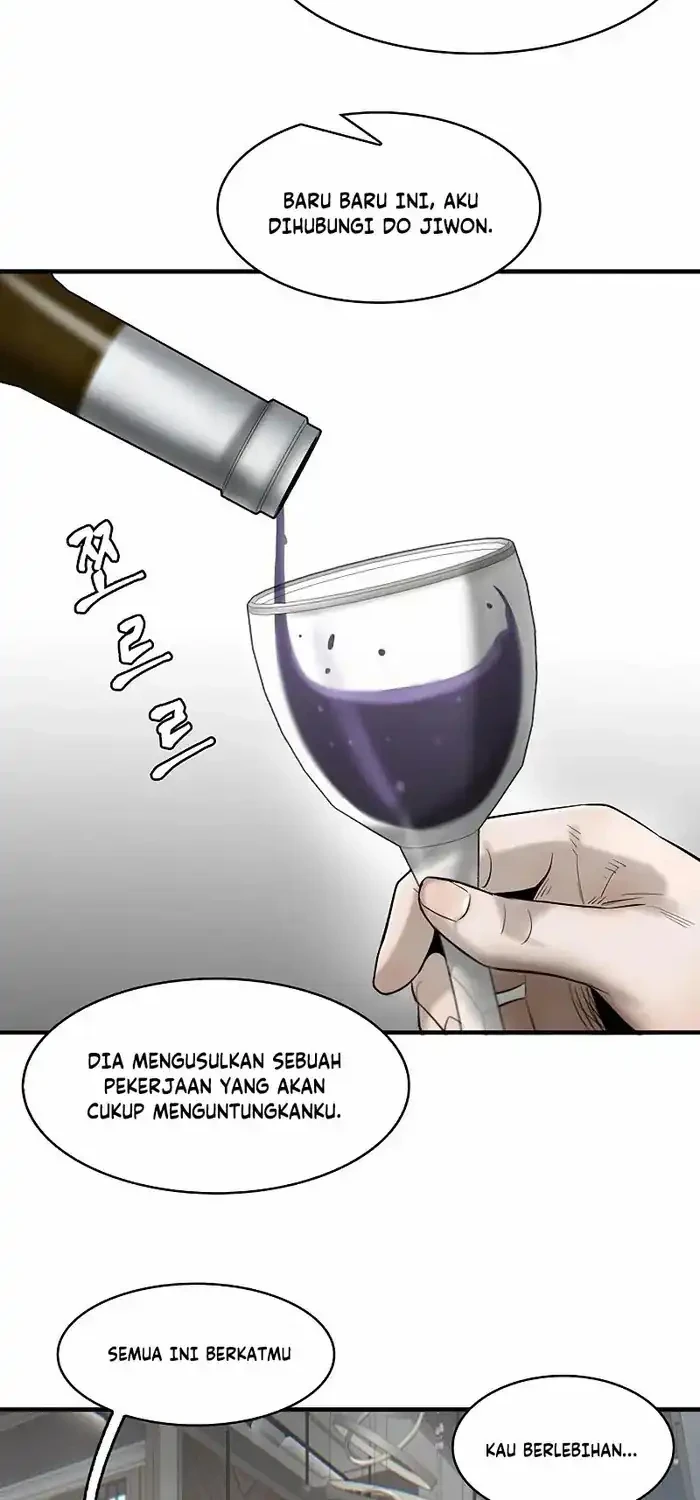 Limitless Chapter 41 - halaman 46