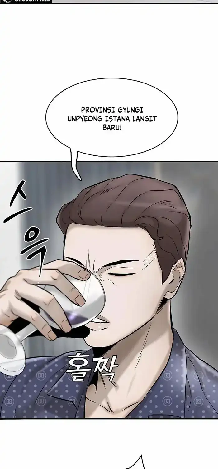 Limitless Chapter 41 - halaman 54