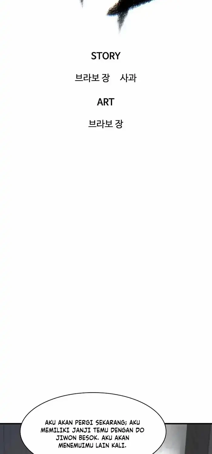 Limitless Chapter 42 - halaman 38