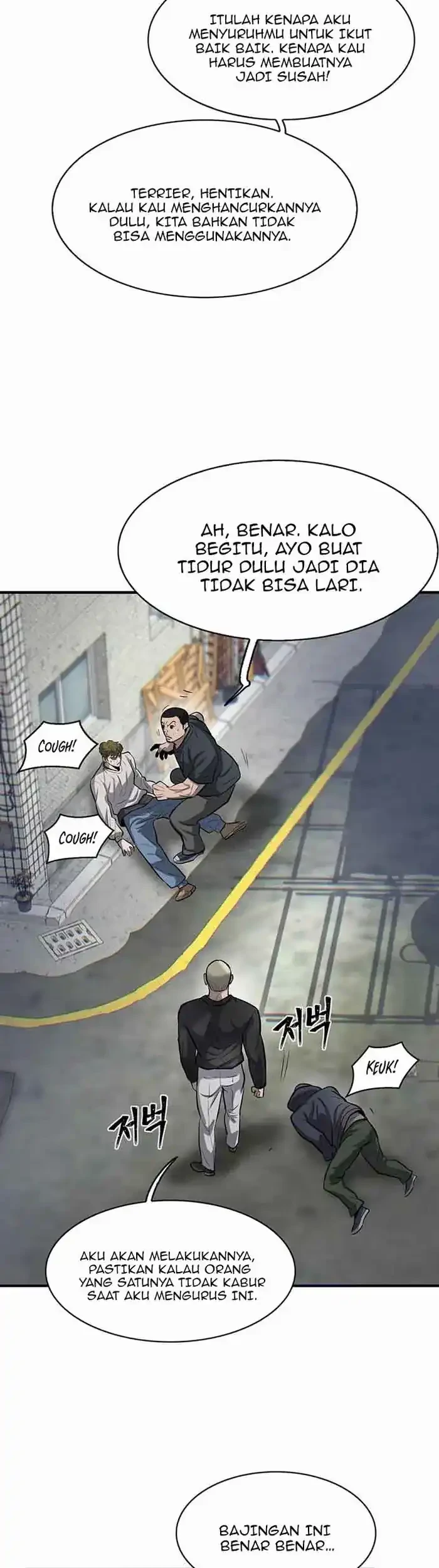 Limitless Chapter 43 - halaman 45