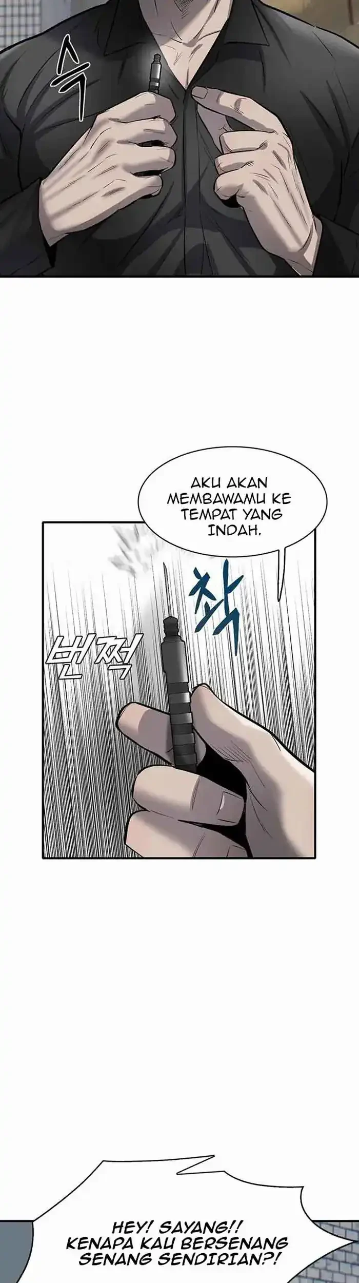 Limitless Chapter 43 - halaman 47