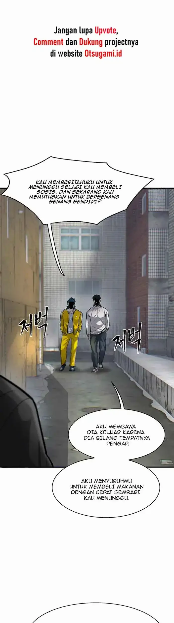 Limitless Chapter 43 - halaman 49