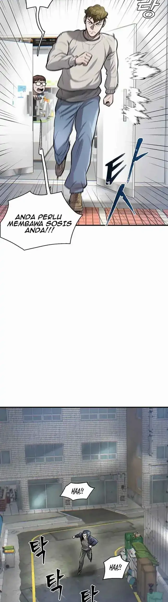 Limitless Chapter 43 - halaman 5