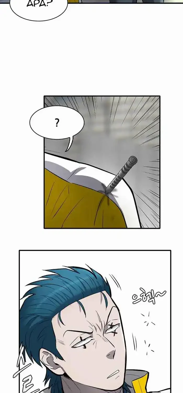 Limitless Chapter 43 - halaman 66