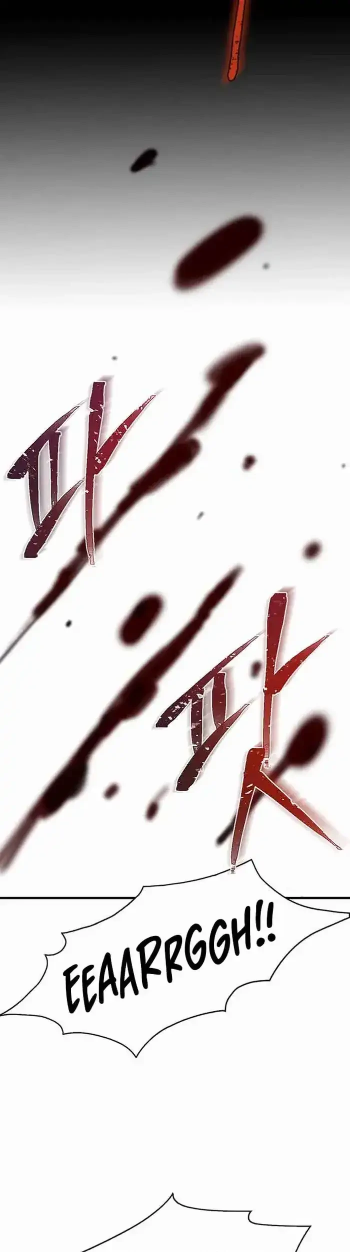 Limitless Chapter 43 - halaman 79