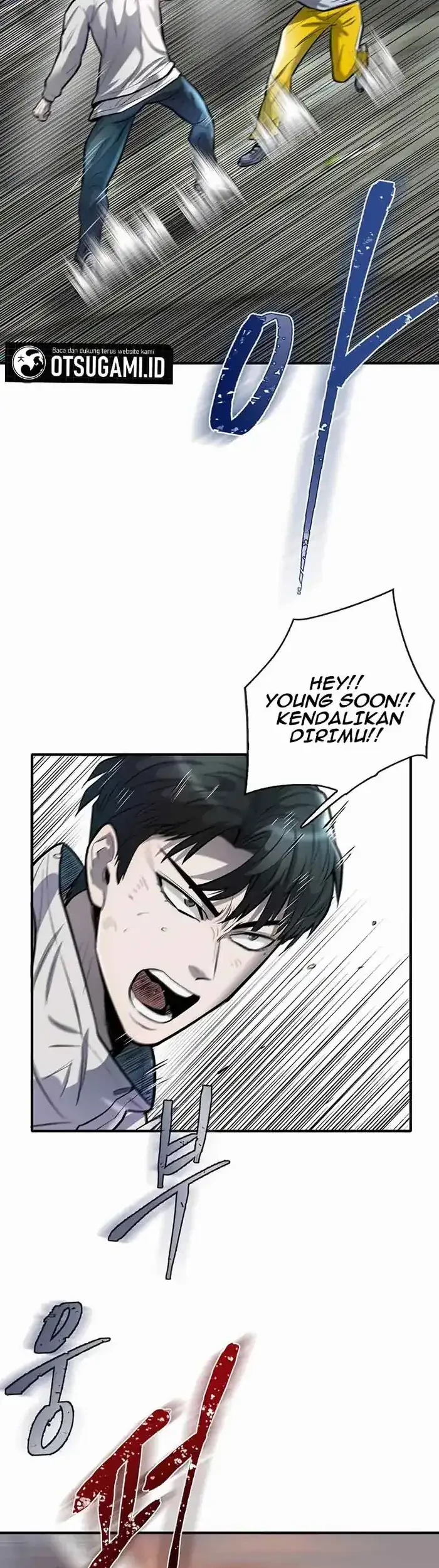 Limitless Chapter 44 - halaman 11