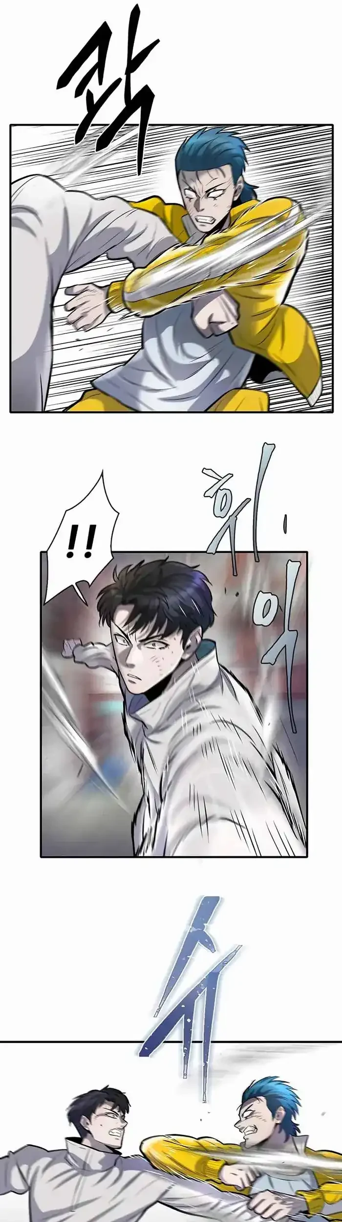 Limitless Chapter 44 - halaman 29
