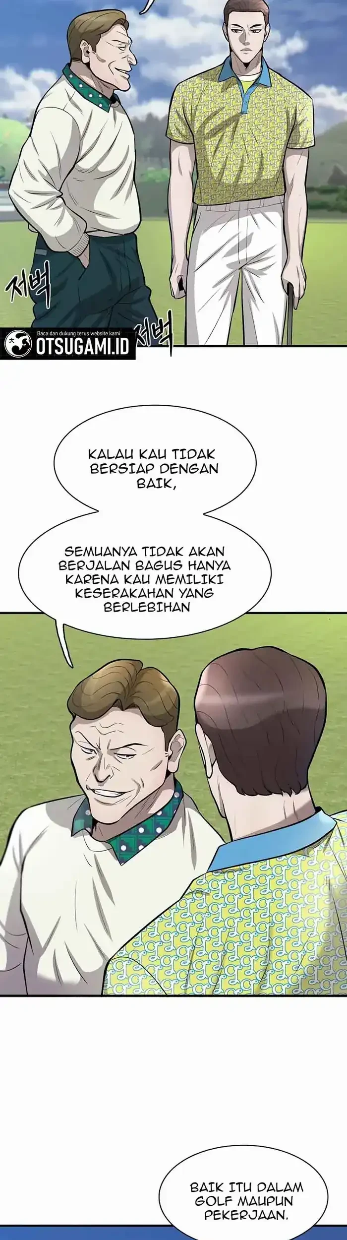 Limitless Chapter 44 - halaman 43