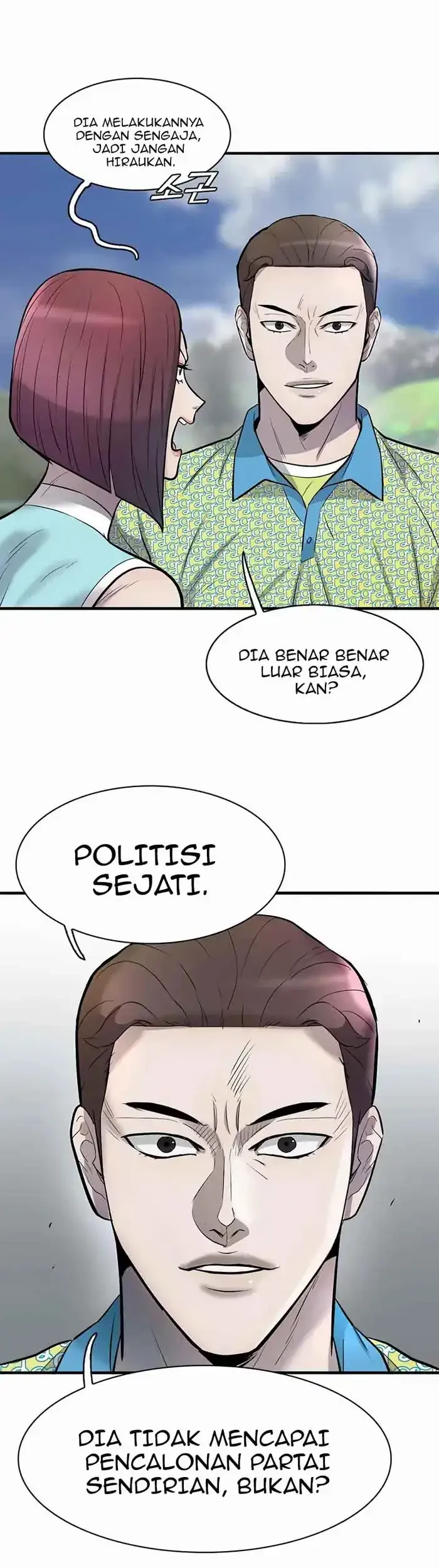 Limitless Chapter 44 - halaman 51