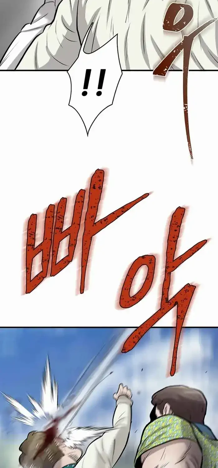 Limitless Chapter 44 - halaman 62