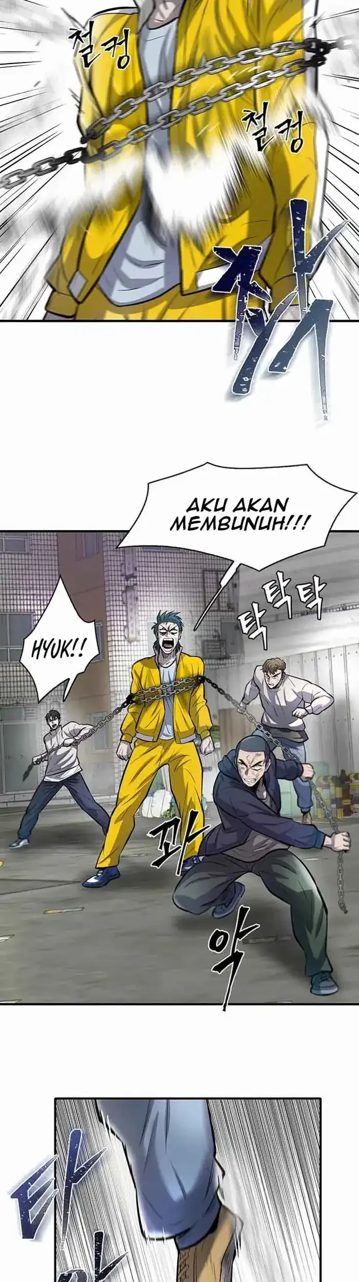 Limitless Chapter 45 - halaman 25