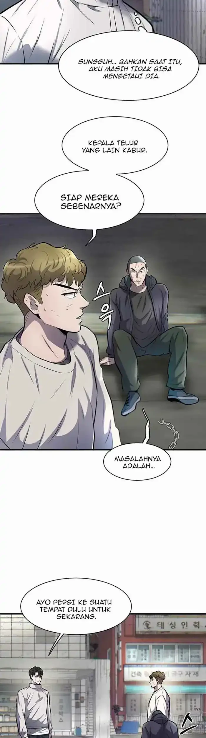 Limitless Chapter 45 - halaman 33