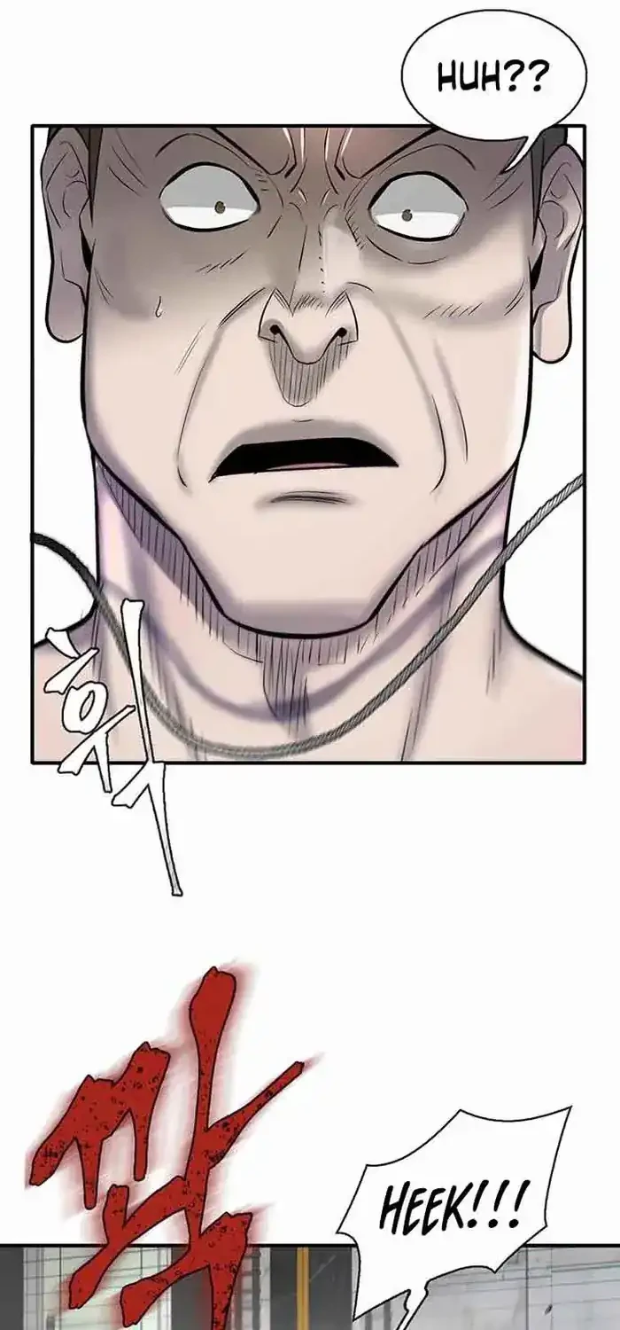 Limitless Chapter 45 - halaman 48