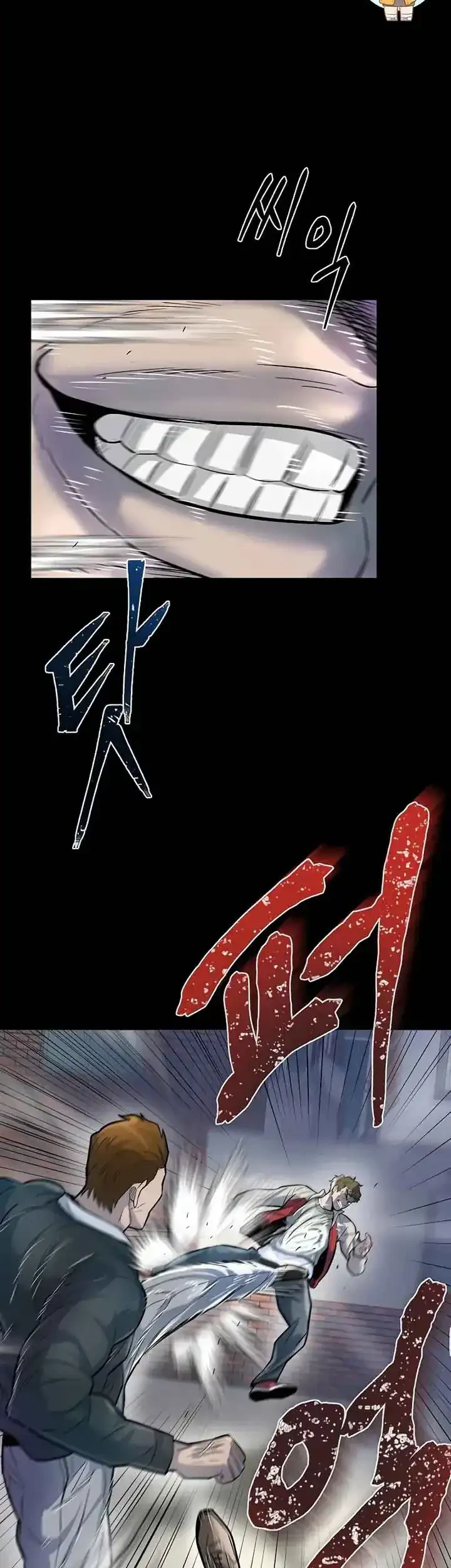 Limitless Chapter 46 - halaman 17