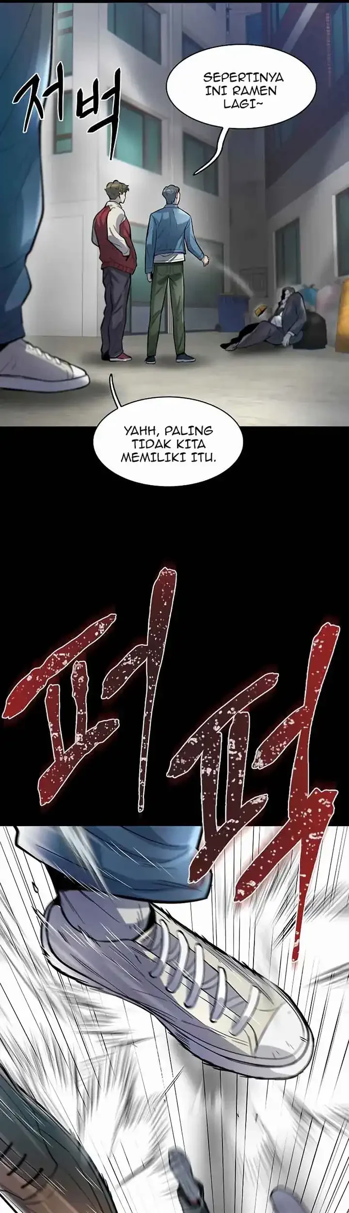 Limitless Chapter 46 - halaman 6