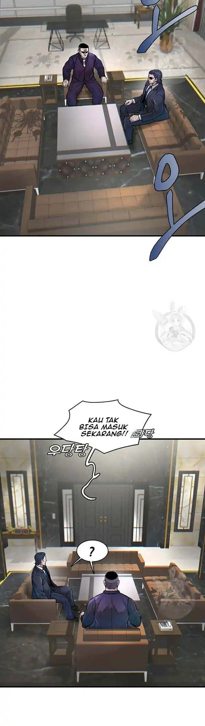 Limitless Chapter 47 - halaman 11