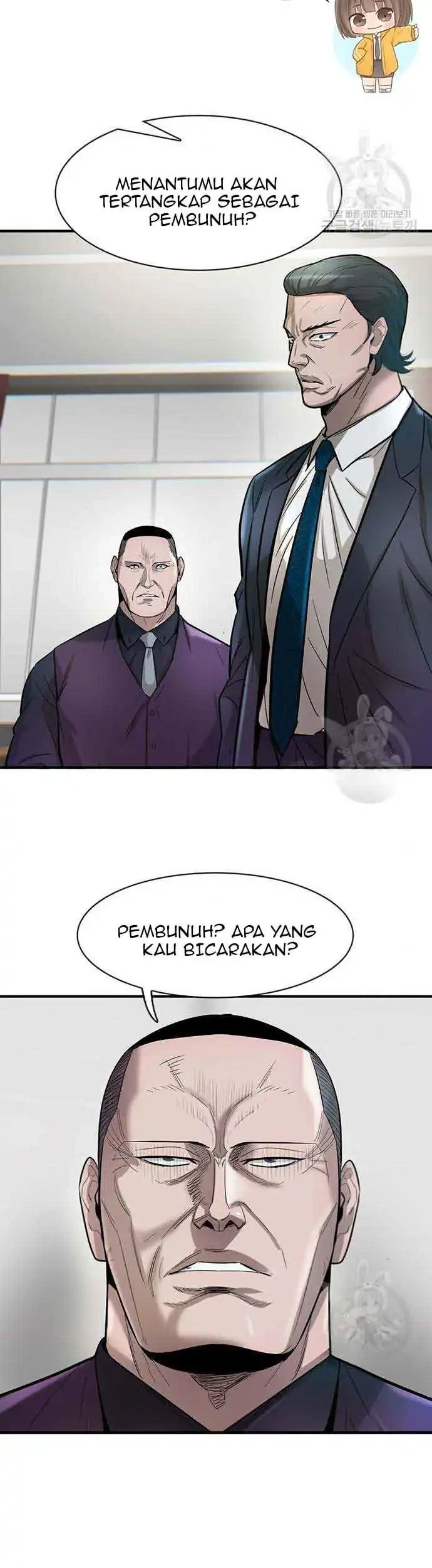 Limitless Chapter 47 - halaman 21