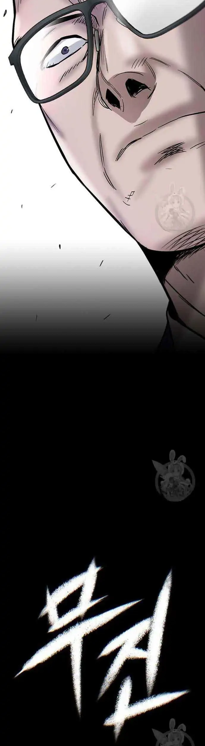 Limitless Chapter 47 - halaman 38
