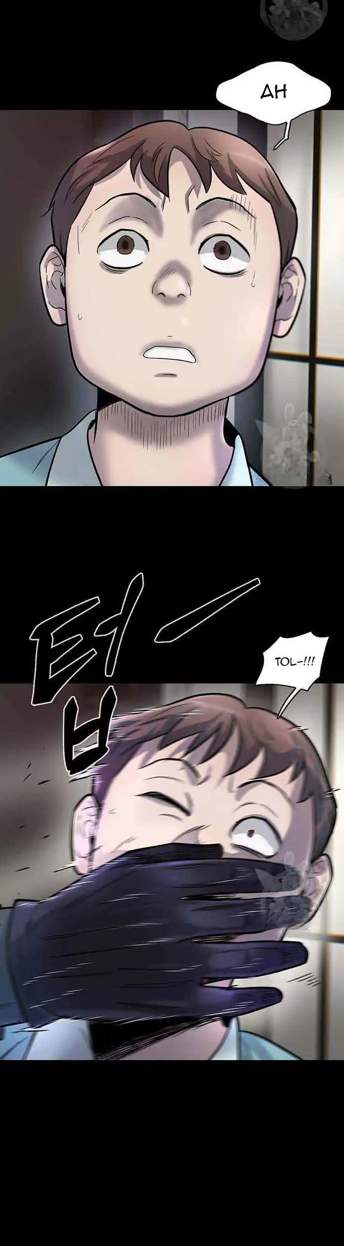 Limitless Chapter 47 - halaman 55