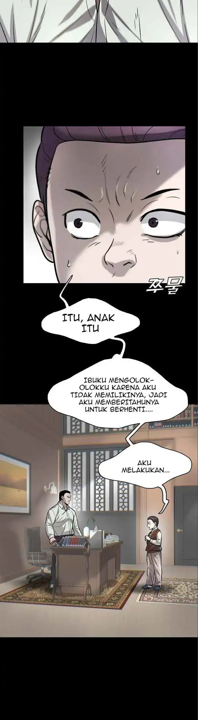 Limitless Chapter 48 - halaman 35