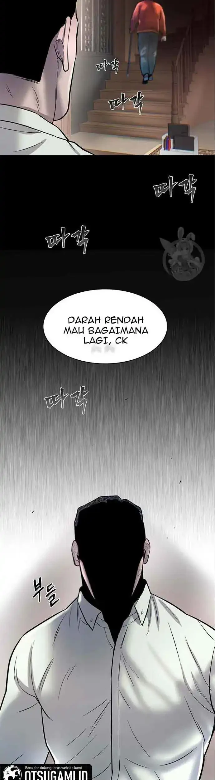 Limitless Chapter 48 - halaman 42