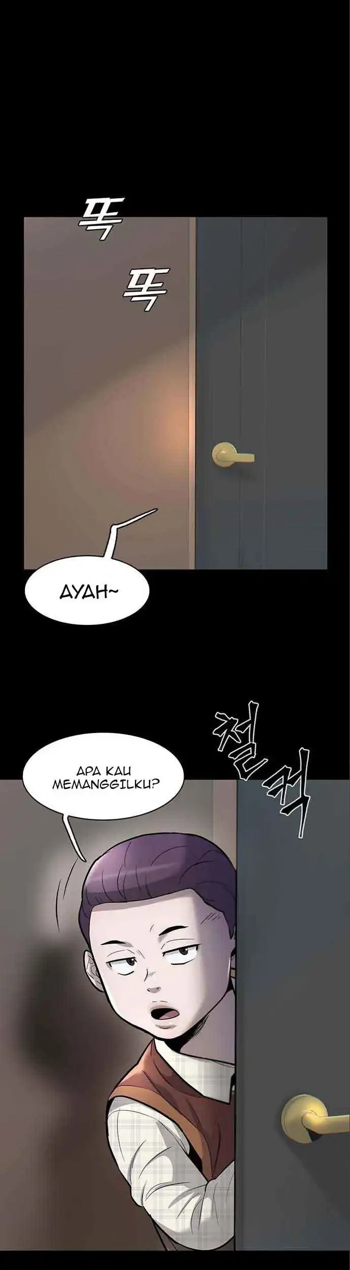 Limitless Chapter 48 - halaman 45