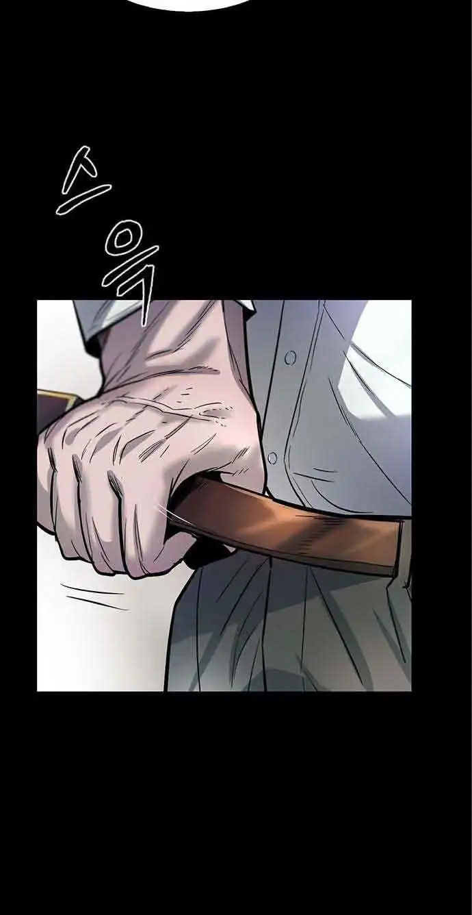Limitless Chapter 48 - halaman 47