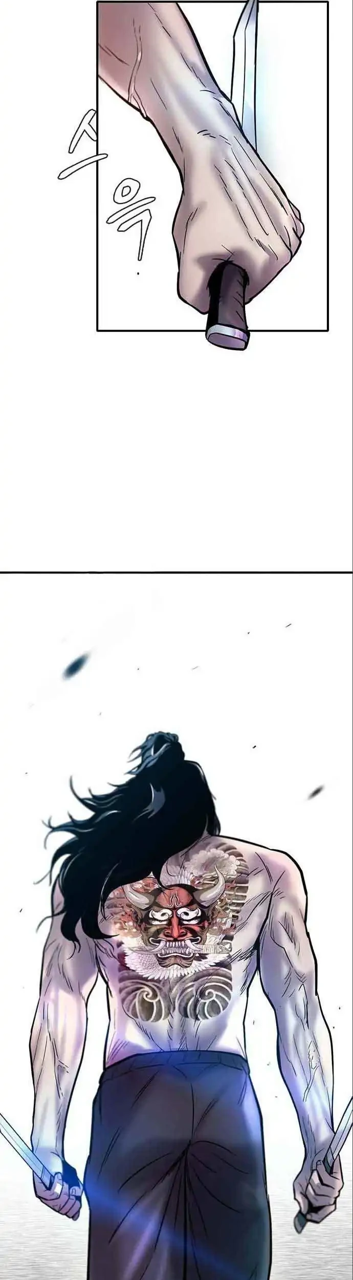 Limitless Chapter 48 - halaman 67